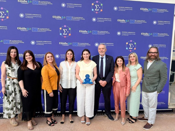 H Novo Nordisk Ελλάδος τιμήθηκε με το «Σήμα Διαφορετικότητας» 2026