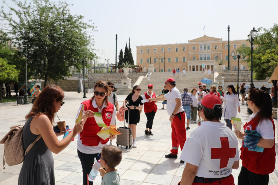 ΕΛΛΗΝΙΚΟΣ ΕΡΥΘΡΟΣ ΣΤΑΥΡΟΣ