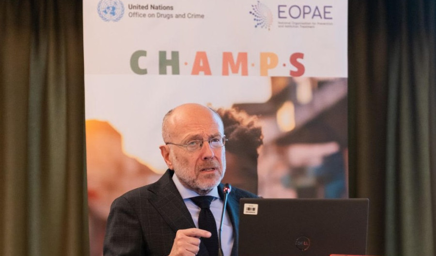 Πρόληψη εξαρτήσεων και παραβατικότητας στους νέους: Το πρόγραμμα CHAMPS του ΟΗΕ στην Ελλάδα