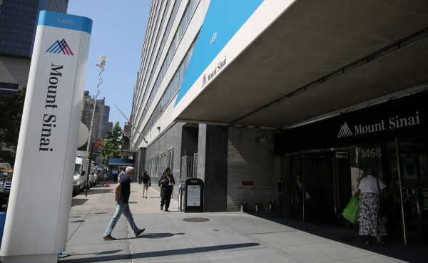 ΙΣΑ: Επίσκεψη του Ιπποκρατικού Σχολείου στο Νοσοκομείο Mount Sinai της Νέας Υόρκης